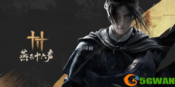 游侠网1