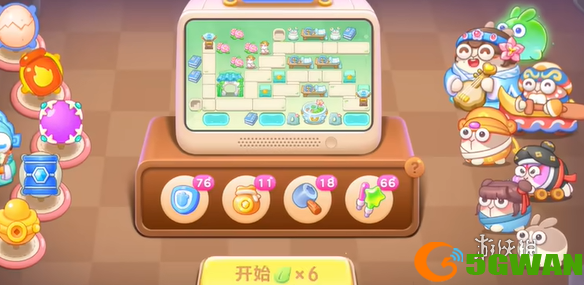 游侠网2