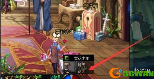 游侠网3