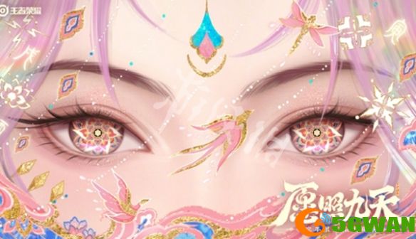 游侠网4