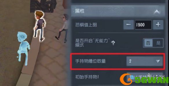 手游巴士8