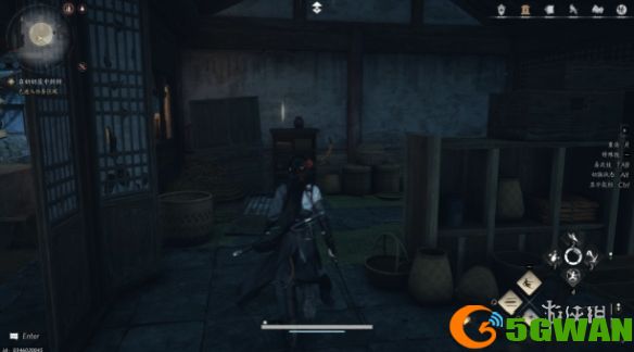 游侠网4