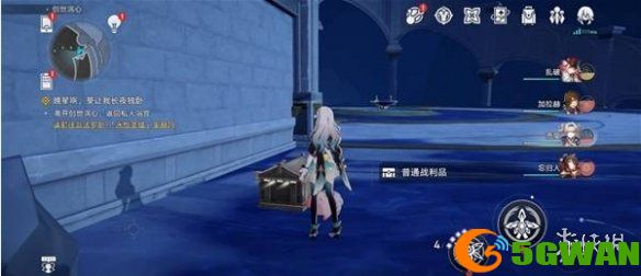 手游巴士4