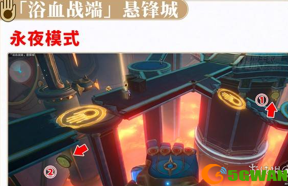 游侠网3