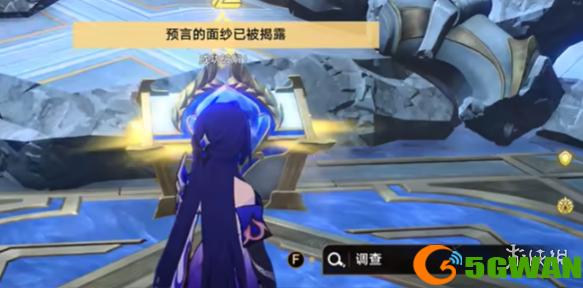 游侠网7