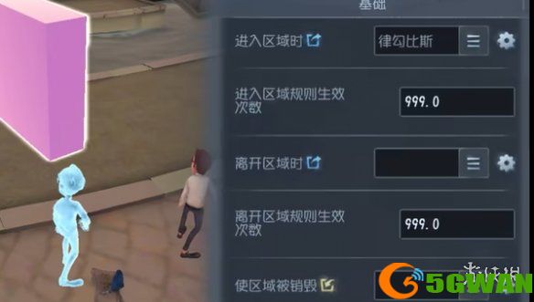 手游巴士17