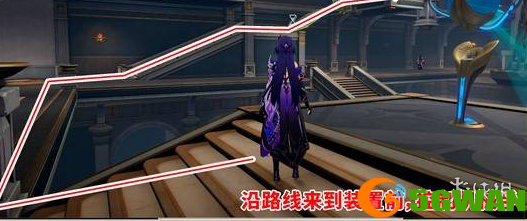 游侠网8