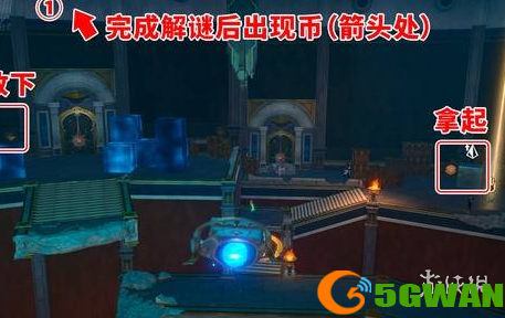 游侠网14