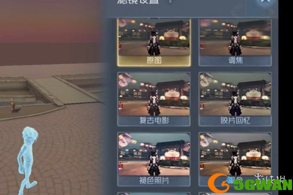 手游巴士8