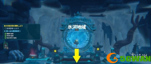 游侠网2