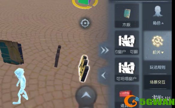 手游巴士9