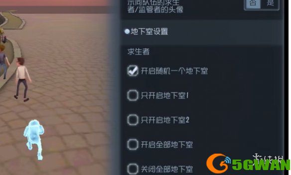 手游巴士4