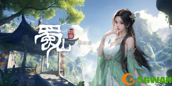游侠网1