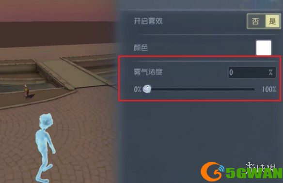 手游巴士7