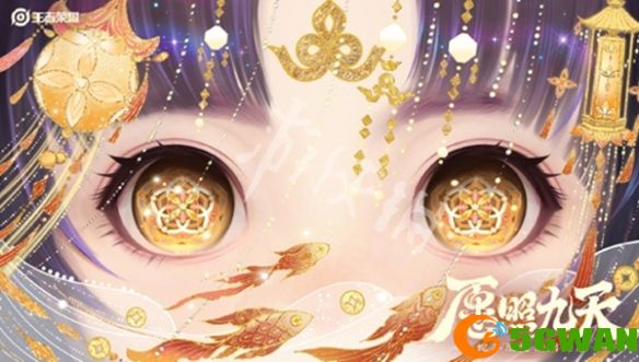 游侠网3