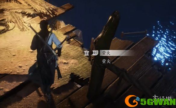 游侠网11