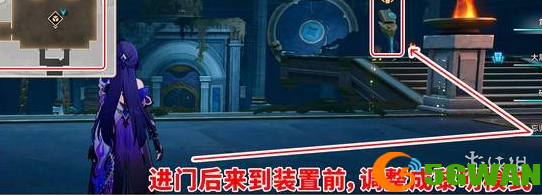 游侠网7