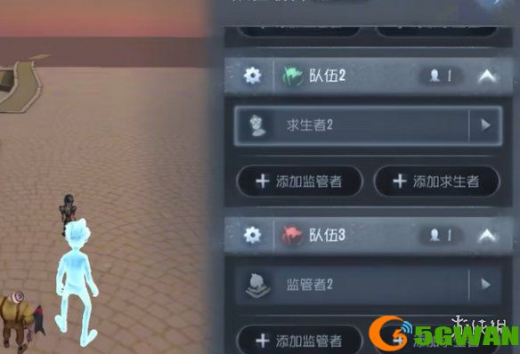 手游巴士6