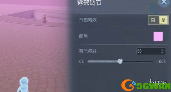 手游巴士5