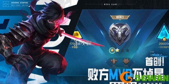 手游巴士1