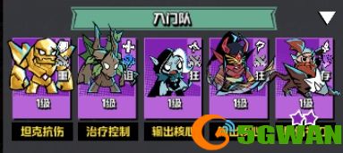 游侠网2