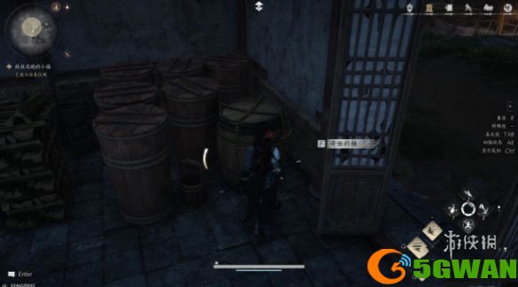 游侠网3