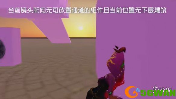 手游巴士3