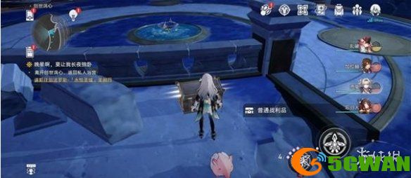 手游巴士2