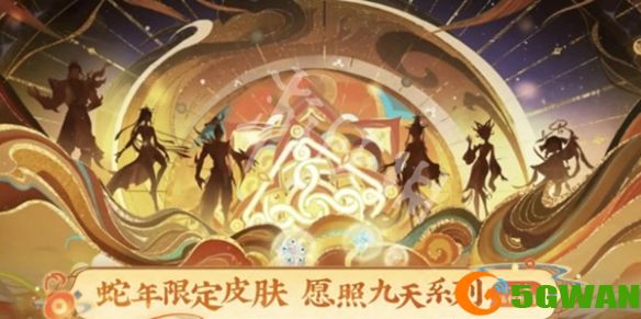 游侠网8