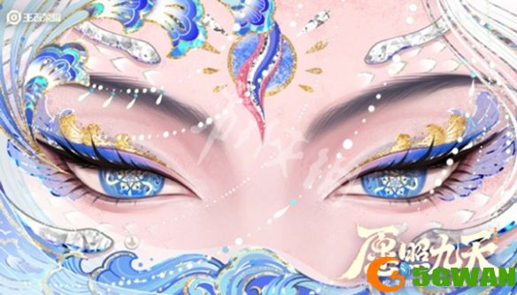 游侠网6