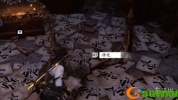 游侠网23