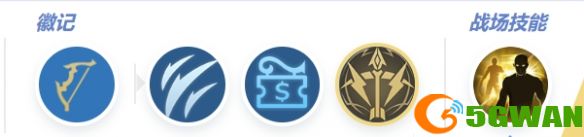 手游巴士5