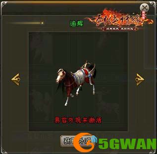 《剑网一》春节活动抢先看,恭祝大侠新年大吉