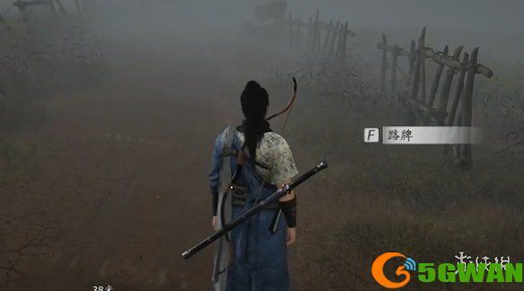 游侠网4