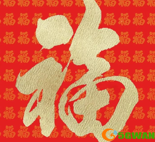 游侠网4