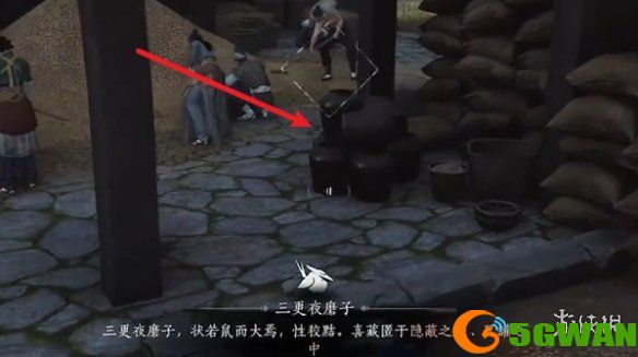 游侠网41