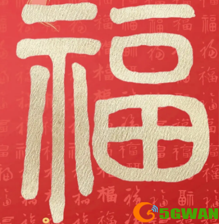 游侠网6