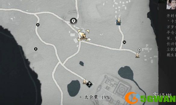 游侠网31