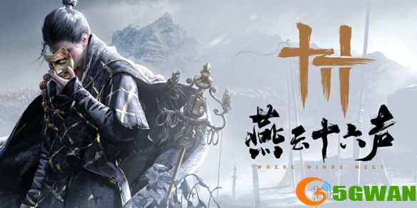 游侠网1