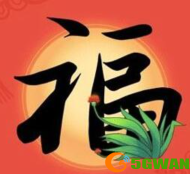 游侠网19