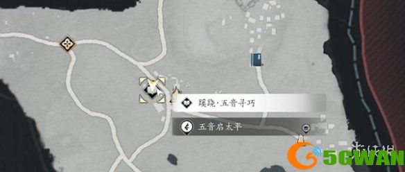 游侠网39