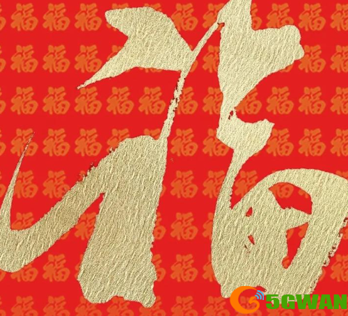游侠网5