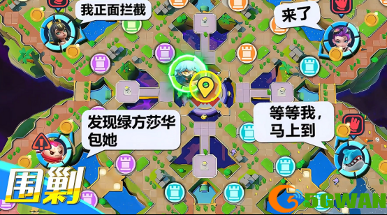 &ldquo;乱斗四方，快意恩仇！&rdquo;《掷在四方》闪击测试圆满落幕