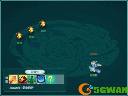 《幻唐志》春节大服&ldquo;蛇年大吉&rdquo;开启 接新春福运享好礼！