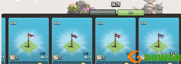 游侠网7