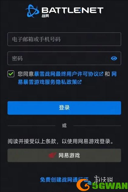 游侠网4