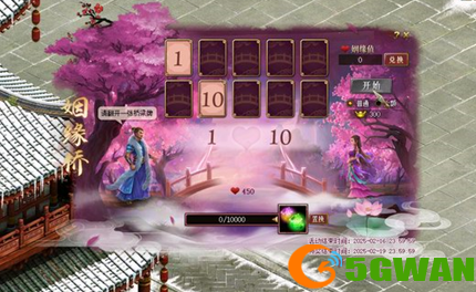 图4.png