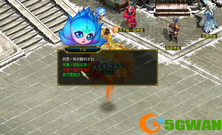 图2.png