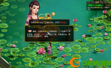 图3.png