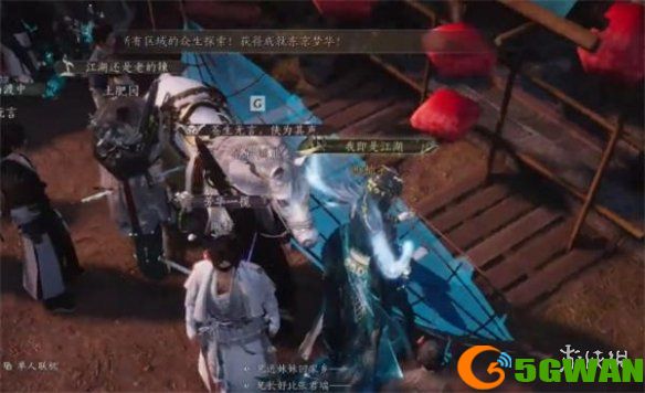 游侠网2